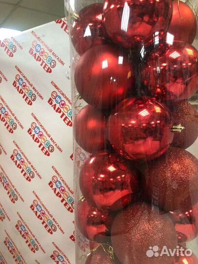 Шары большие в ассортименте 24шт