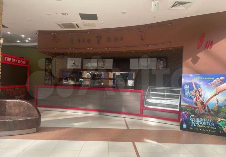 Торговая площадь, 26 м²