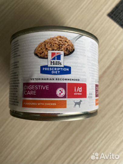 Диетический корм для собак мелких пород Hill's