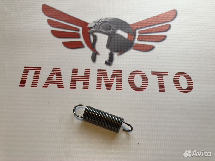 Пружина рычага сцепления иж планета