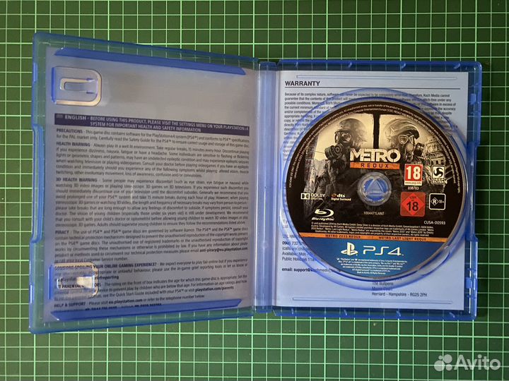 Игры для компьютера