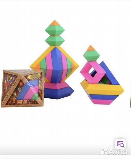 Пирамидка эрудит