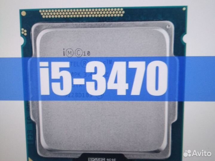 Процессоры Intel Xeon E3-1220 v2,1155 сокет