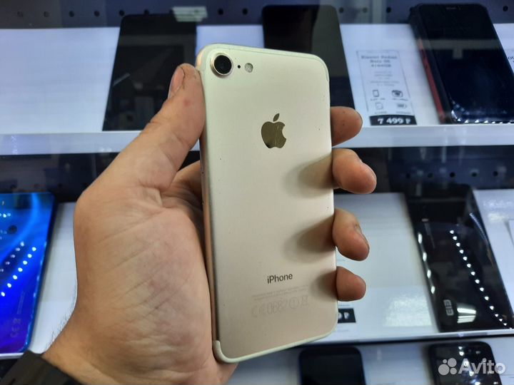 Смартфон Apple iPhone 7 32GB (скупка/обмен)