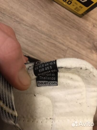 Хоккейные коньки bauer supreme 160