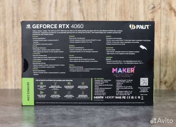 Видеокарта RTX 4060 8GB palit dual OC