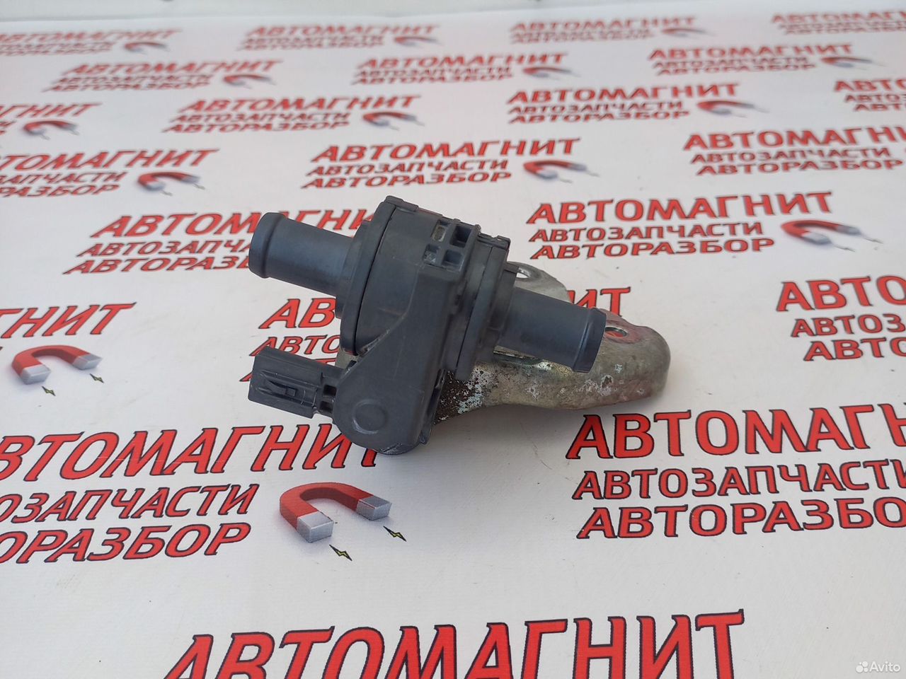 Клапан отопителя Тойота Рав 4 ха50 18-24г