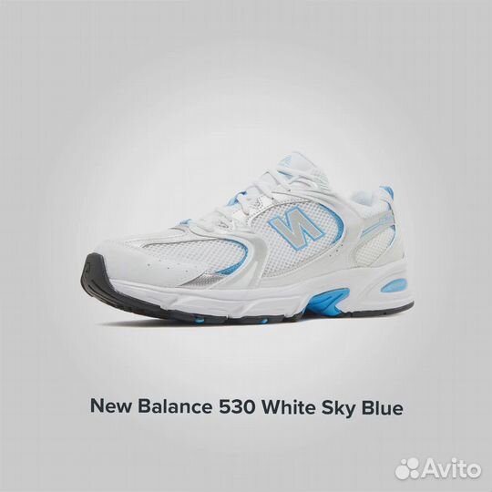 New Balance 530 White Sky Blue