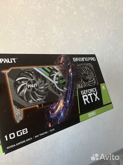 Rtx 3080