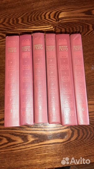 Собрание сочинений писателей