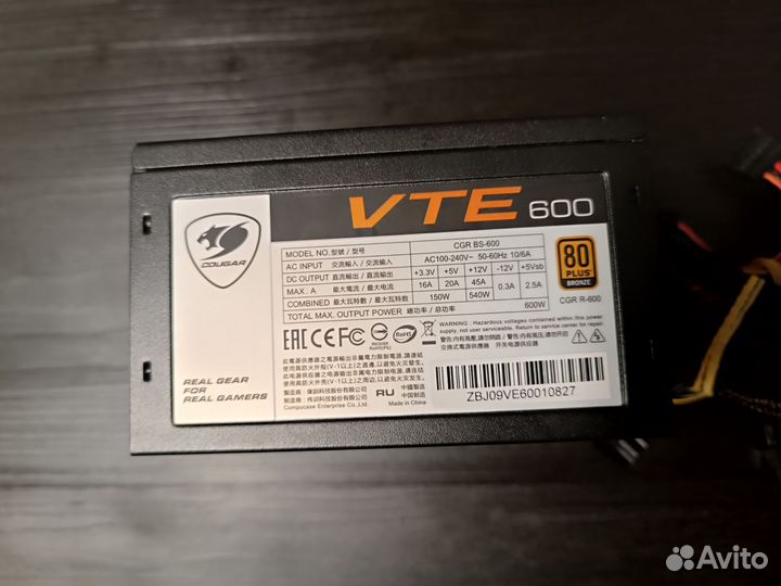 Игровой пк i5