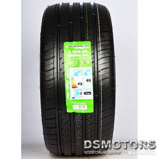 Grenlander L-Zeal56 275/45 R19 108V