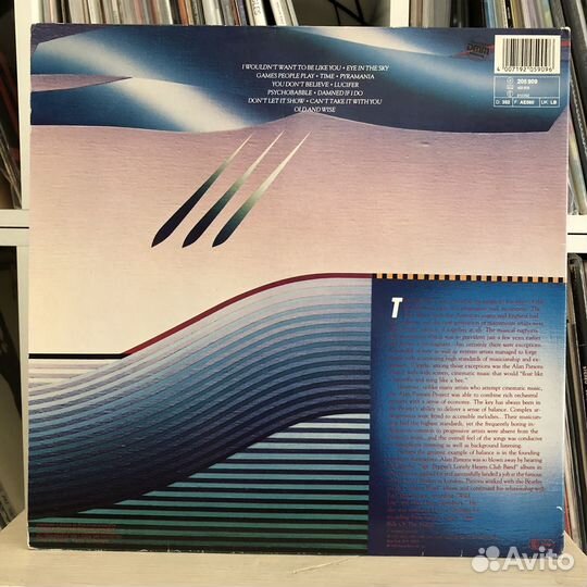 The Best Of The Alan Parsons Project