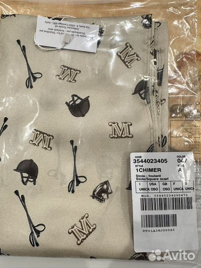 Маx Mara платок