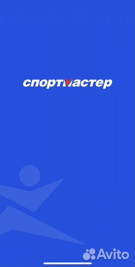 Бонусы спортмастер