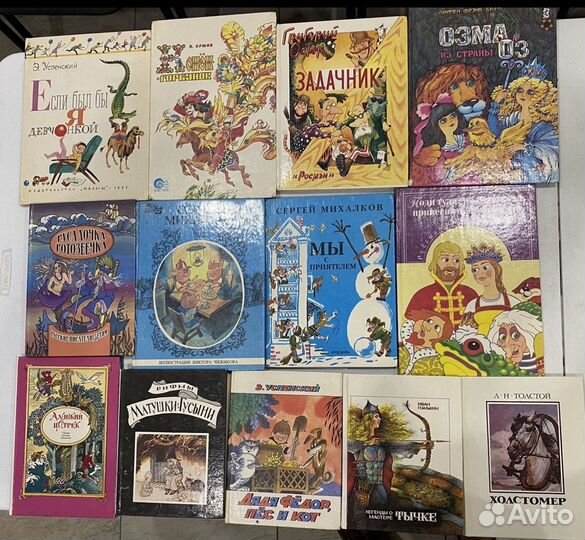 Детские сказки и книги с шикарными иллюстрациями