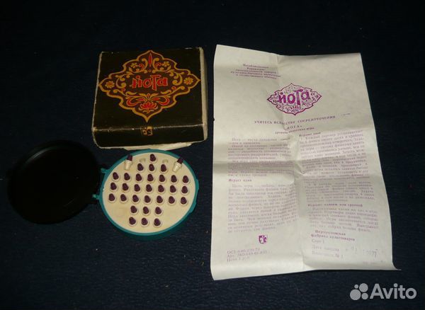 Настольные игры, головоломки 70-х гг