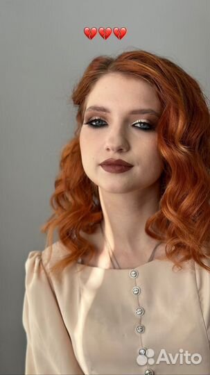 Макияж, прически, брови, ламинирование ресниц