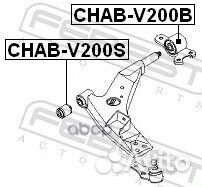 Сайл.блок перед.подв. R chab-V200B Febest