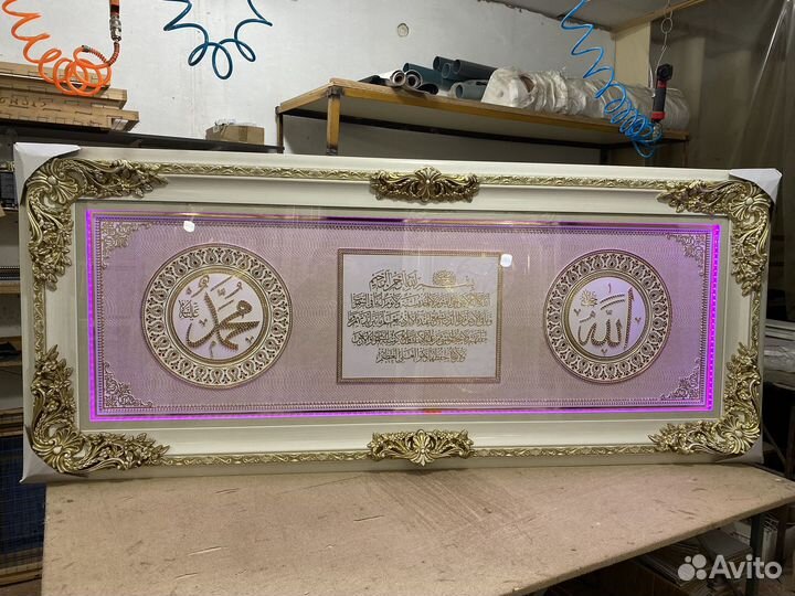 Интерьерная картина