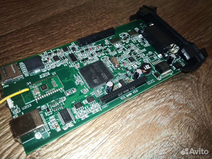 Мультимарочный сканер дэлфи