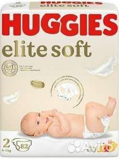 Подгузники для детей huggies Elite Soft 2