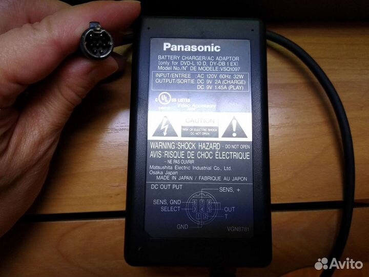 Зарядное устройство Panasonic VSQ1097 Адаптер