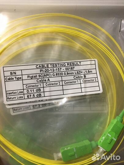 Пигтейл sc-aps