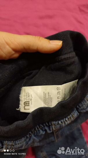 Вещи пакетом осень - весна 86 р