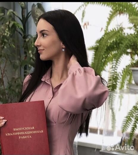 Репетитор по математике дистанционно