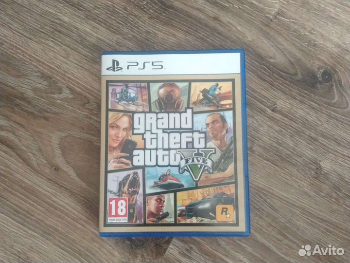 Gta 5 playstation 5