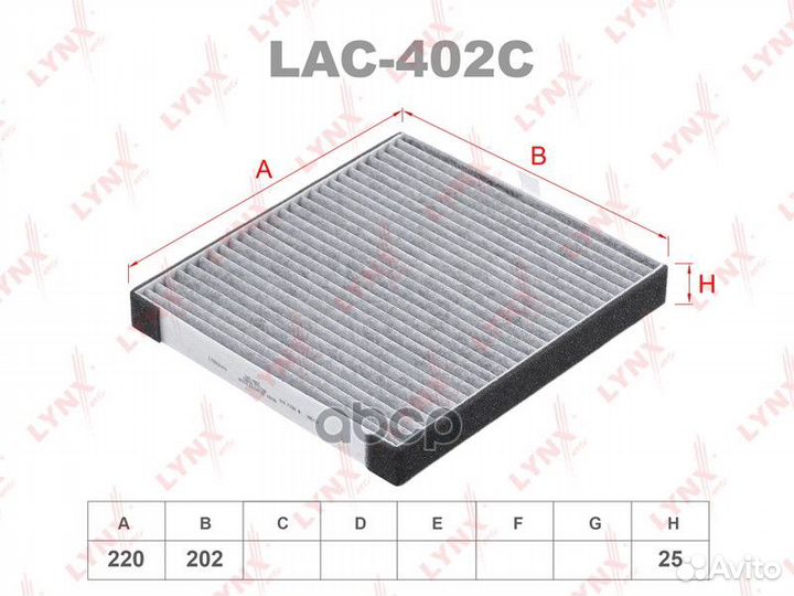 Mazda Demio 02-07 LAC402C lynxauto
