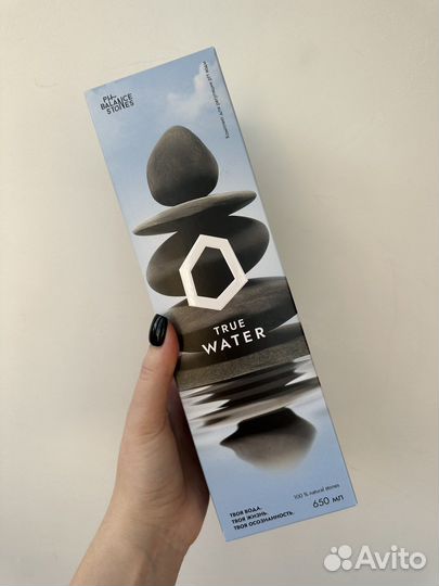 Бутылка для воды NL True Water