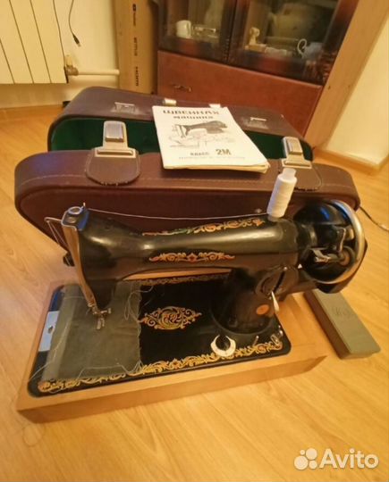 Швейная машина подольск