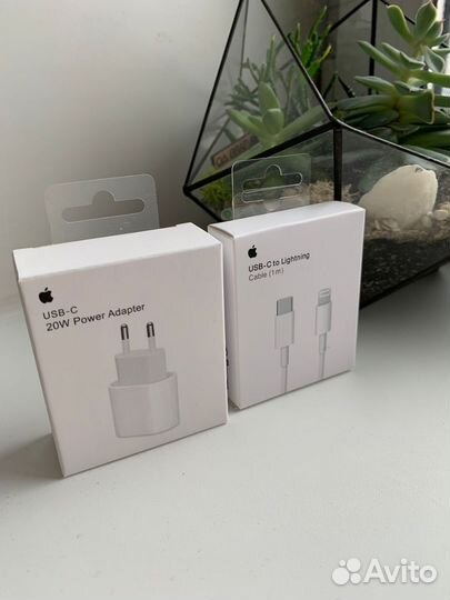 Зарядное устройство на iPhone 20w