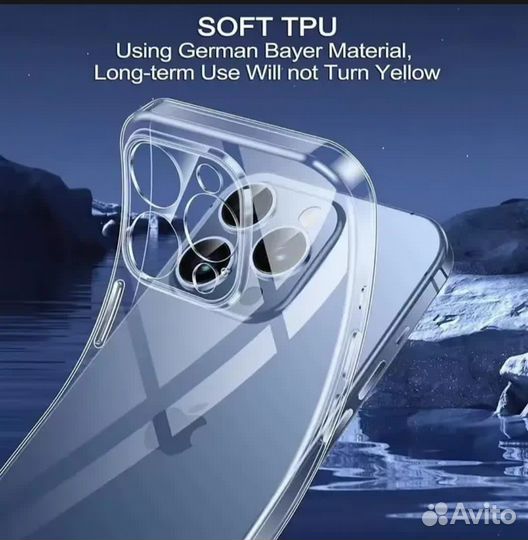 Чехол на iPhone 15 pro