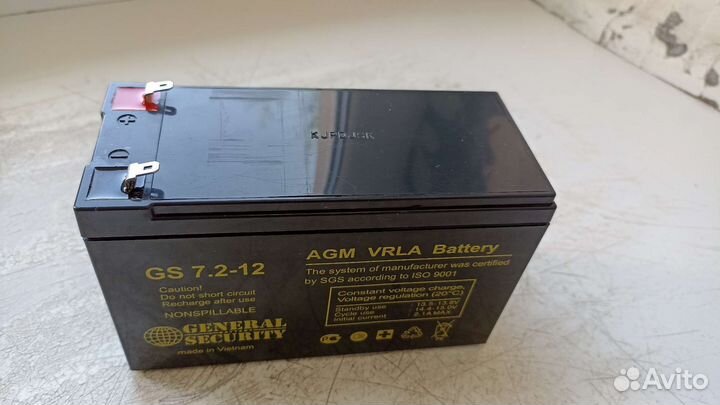 Аккумулятор