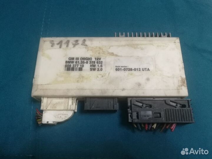 Блок комфорта бмв (BMW E38) е38