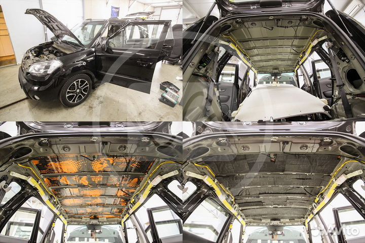 Шумоизоляция Автомобиля Комплексная KIA soul