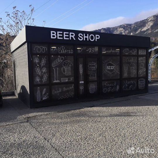 Продам готовый бизнес