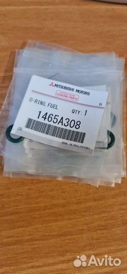 Кольцо уплотнительное топливной форсунки