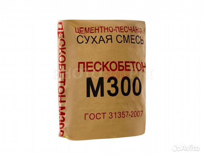 Пескобетон М300 40кг