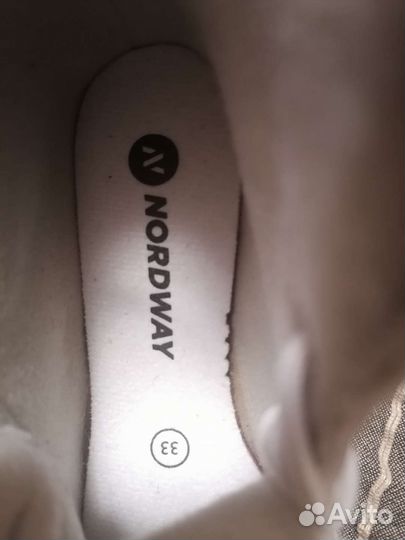 Коньки фигурные для девочки 33 размера