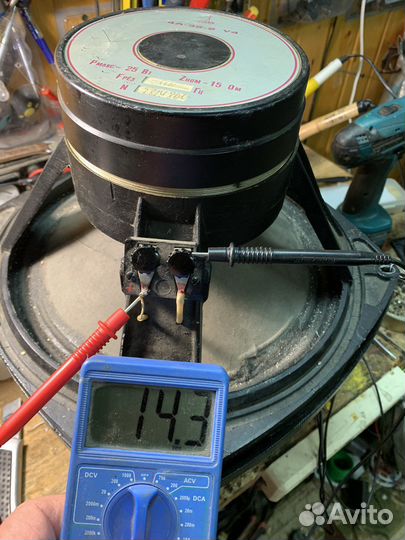 Динамики 4а32-2 У4