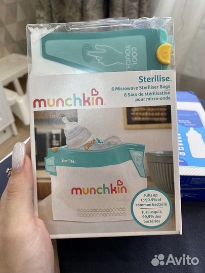 Пакеты для стерилизации паром в микроволновке