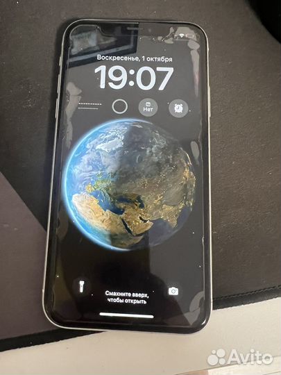 Телефон