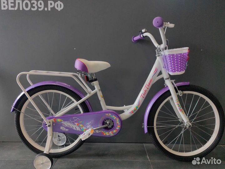 Велосипеды детям 6-9 лет