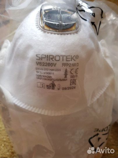 Маски-респираторы