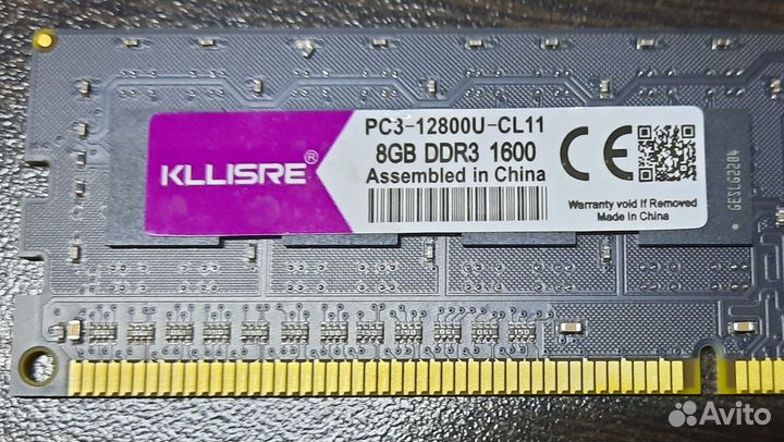 Оперативная память kllisre DDR3 16GB