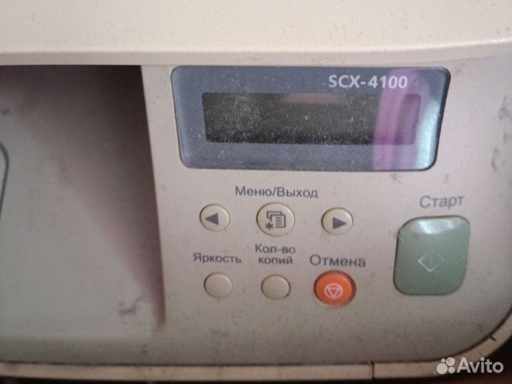 Принтер сканер копир samsung SCX-4100